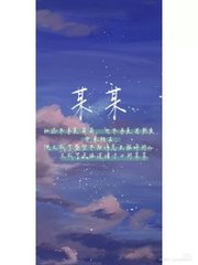 唐诗宋词帝王会所在线观看完整版